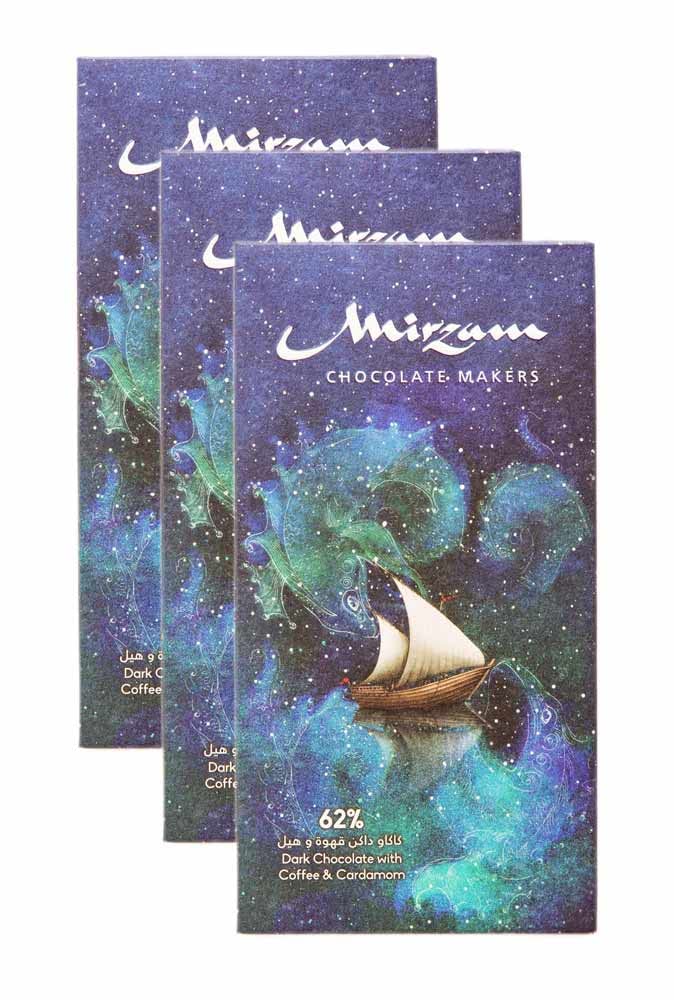 Amazon.com: Mirzam Dark Chocolate Coffee & Cardamom 62% 3-PACK